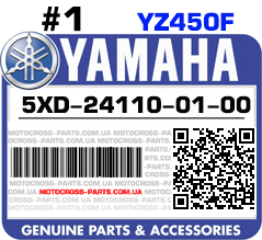 5XD-24110-01-00 YAMAHA YZ450F