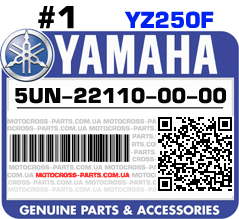 5UN-22110-00-00 YAMAHA YZ250F