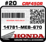 №20 СУХАРЬ ВПУСКНОГО КЛАПАНА HONDA CRF450R