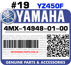 4MX-14948-01-00 YAMAHA YZ450F