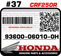 93600-06010-0H HONDA CRF250R