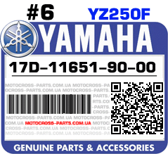 17D-11651-90-00 YAMAHA YZ250F