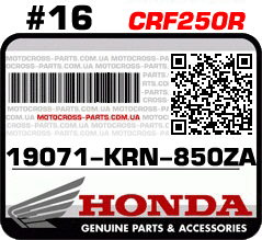19071-KRN-850ZA HONDA CRF250R