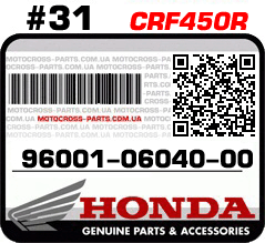 96001-06040-00 HONDA CRF450R