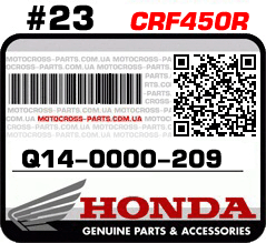 Q14-0000-209 HONDA CRF450R