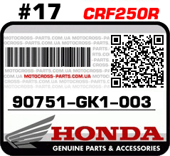 90751-GK1-003 HONDA CRF250R