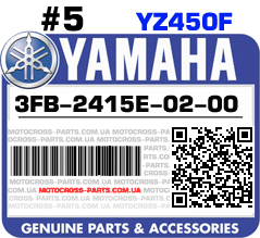 3FB-2415E-02-00 YAMAHA YZ450F