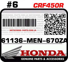 61136-MEN-670ZA HONDA CRF450R