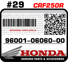 96001-06060-00 HONDA CRF250R