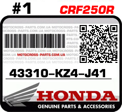 43310-KZ4-J41 HONDA CRF250R 