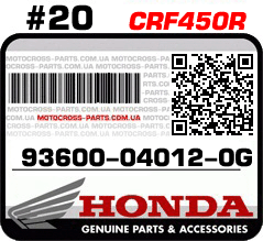 93600-04012-0G HONDA CRF450R