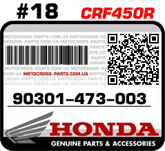 90301-473-003 HONDA CRF450R