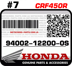 44301-MEN-000 HONDA CRF250R
