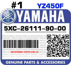 5XC-26111-90-00 YAMAHA YZ450F