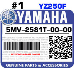 5MV-2581T-00-00 YAMAHA YZ250F