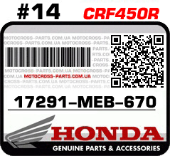 17291-MEB-670 HONDA CRF450R