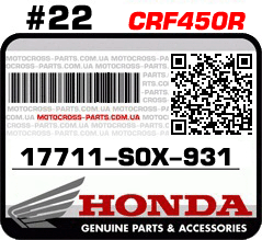17711-S0X-931 HONDA CRF450R