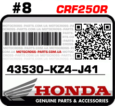 43530-KZ4-J41 HONDA CRF250R