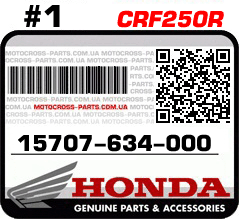 15707-634-000 HONDA CRF250R