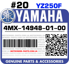 4MX-14948-01-00 YAMAHA YZ250F