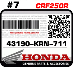 43190-KRN-711 HONDA CRF250R