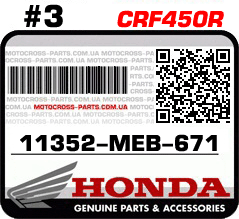 11352-MEB-671 HONDA CRF450R