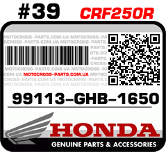 99113-GHB-1650 HONDA CRF250R