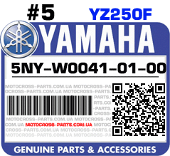 5NY-W0041-01-00 YAMAHA YZ250F