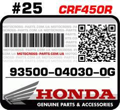 93500-04030-0G HONDA CRF450R