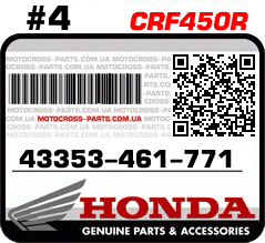 43353-461-771 HONDA CRF450R