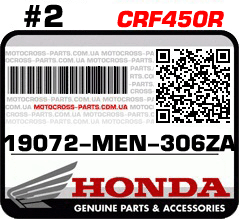 19072-MEN-306ZA HONDA CRF450R