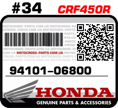 94101-06800 HONDA CRF450R