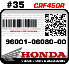 96001-06080-00 HONDA CRF450R