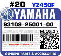 93109-25001-00 YAMAHA YZ450F