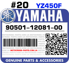90501-12081-00 YAMAHA YZ450F