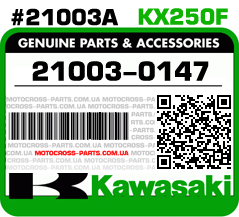 21003-0147 KAWASAKI KX250F