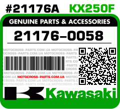 21176-0058 KAWASAKI KX250F