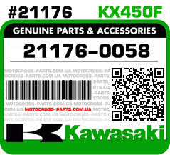 21176-0058 KAWASAKI KX450F