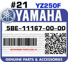 5BE-11167-00-00 YAMAHA YZ250F