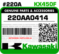 220AA0414 KAWASAKI KX450F