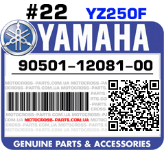 90501-12081-00 YAMAHA YZ250F