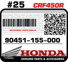 90451-155-000 HONDA CRF450R