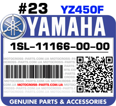 1SL-11166-00-00 YAMAHA YZ450F