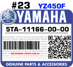 5TA-11166-00-00 YAMAHA YZ450F