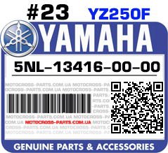 5NL-13416-00-00 YAMAHA YZ250F