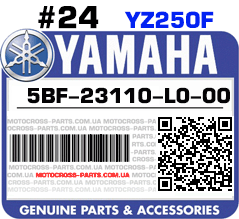 5BF-23110-L0-00 YAMAHA YZ250F