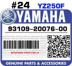 93109-20076-00 YAMAHA YZ250F