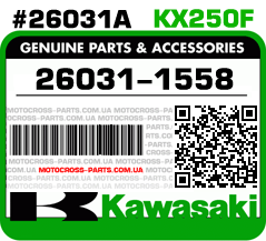 26031-1558 KAWASAKI KX250F