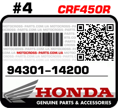 94301-14200 HONDA CRF450R