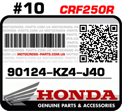 90124-KZ4-J40 HONDA CRF250R